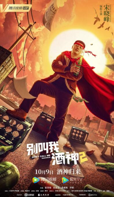 久久亚洲福利